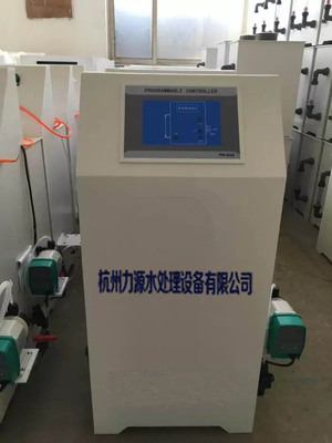 消毒投药系统