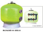 ESPA侧式沙缸